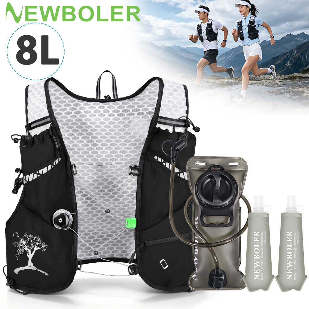 Hydration Vest - 2026 Neuer 8L Outdoor Trailrunning-Rucksack Ultraleichte