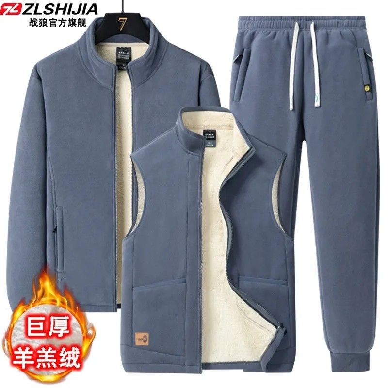 Joggers Pants - Herren Winter Fleece-Gefüttertes Dreiteiliges Set Lammfleece