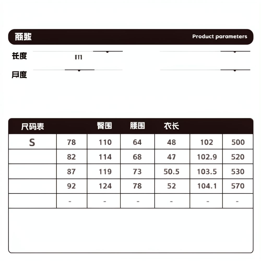 Running Gear Junior - Sportbekleidung für Damen, Yoga-Set, Fitness-Outfit, figurbetontes
