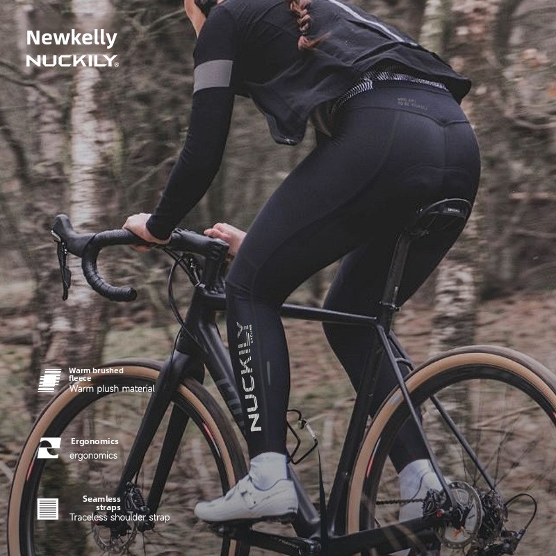 NUCKILY Damen Pro Radsport-Lat – Race Bib Bewertung und Preis