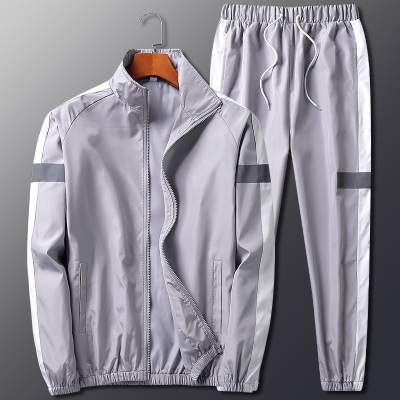 Herren 2-teiliges Trainingsanz – Joggers Pants Bewertung und Preis