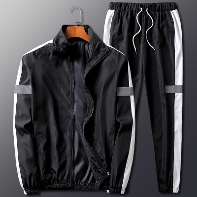 Herren 2-teiliges Trainingsanz – Joggers Pants Bewertung und Preis