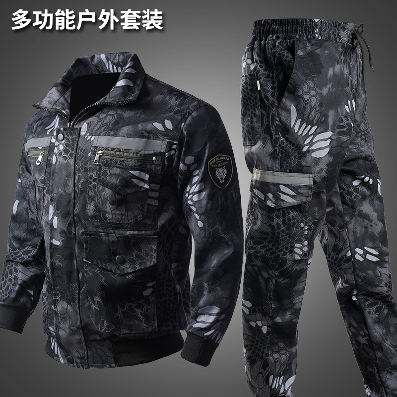 Herren Camo Cargo Jogger Arbei – Joggers Pants Bewertung und Preis