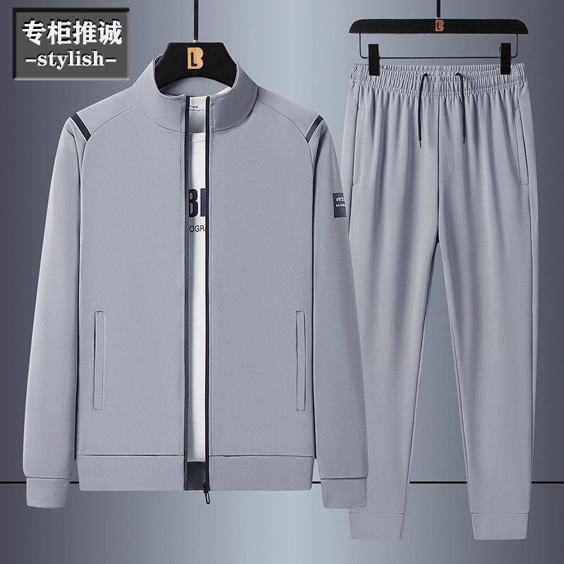 Herren Frühling Herbst Casual  – Joggers Pants Bewertung und Preis