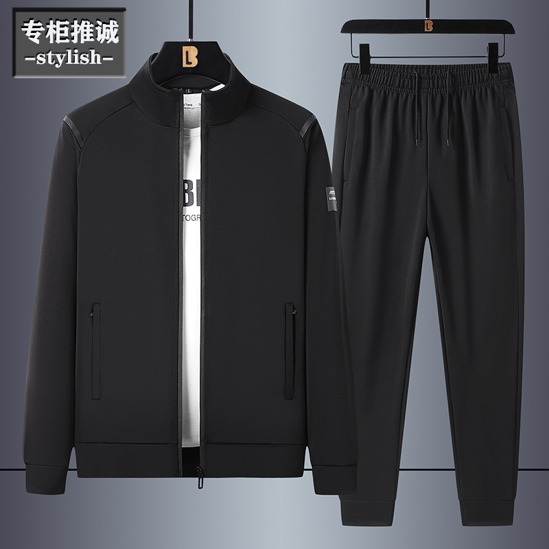 Herren Frühling Herbst Casual  – Joggers Pants Bewertung und Preis