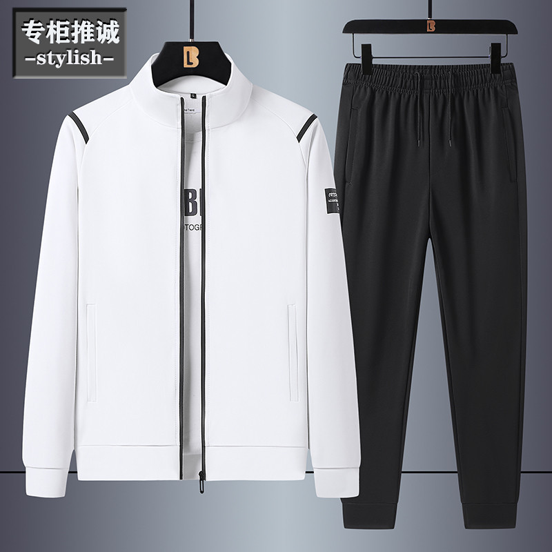 Herren Frühling Herbst Casual  – Joggers Pants Bewertung und Preis
