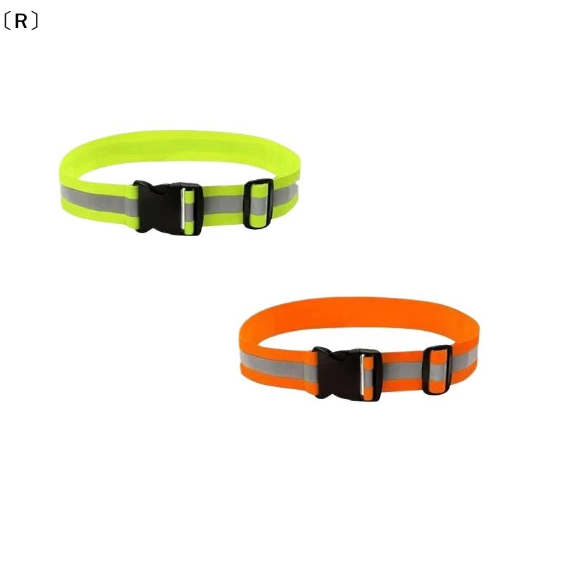 〔R〕Verstellbare elastische ref – Running Gear Kids Bewertung und Preis