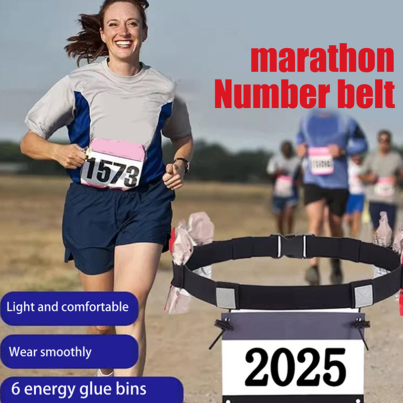 Running Race Number Belt Hüftt – Running Belt Bewertung und Preis