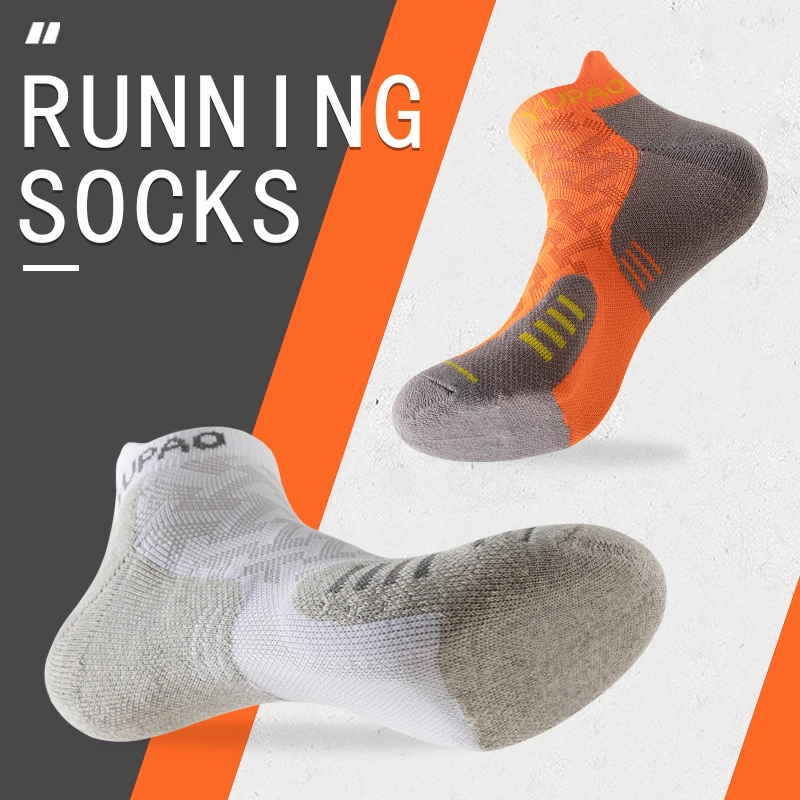 3 Paar neue professionelle Spo – Sports Socks Bewertung und Preis