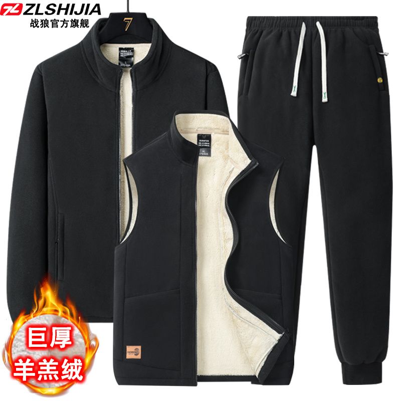 Herren Winter Fleece-Gefüttert – Joggers Pants Bewertung und Preis